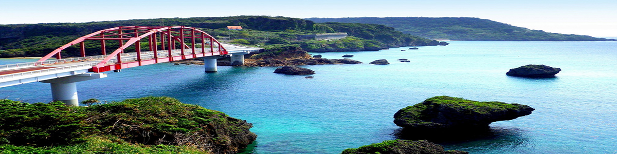 Header image of Ikei Island, Okinawa Japan